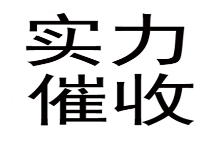 法院是否支持由债务人承担民间借贷风险代理律师费？